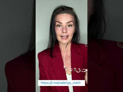 Разбор Дальнего Востока в тгк @valeriya_math Разбор Дальнего Востока в тгк @valeriya_math