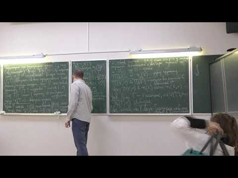 Geometric Group Theory. Lecture 2. A. Golota