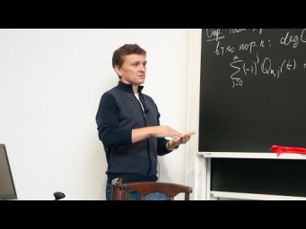 А.В. Комлов. Конструктивное восстановление значений и свойств алгебраической функции по ее ростку