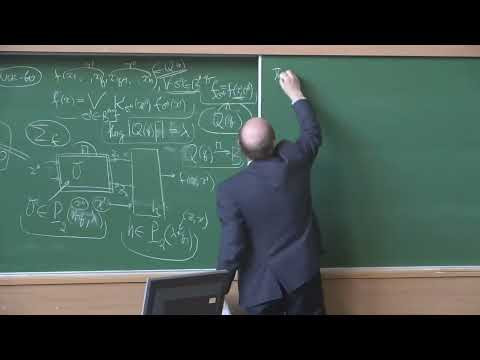 Ложкин С.А. | Лекция 14 по дополнительным главам дискретной математики и кибернетики | ВМК МГУ
