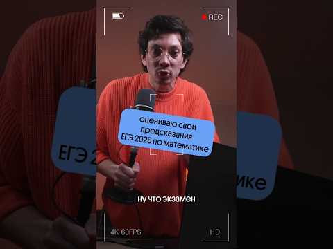Памятка со всеми формулами в тгк: @matematikaj Памятка со всеми формулами в тгк: @matematikaj