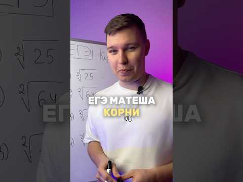узнали трек на фоне?