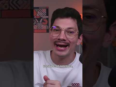 Неочевидные навыки, которым учит ЕГЭ #егэ #математика #вебиум