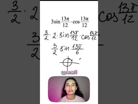 Решили хуже всего - часть 2