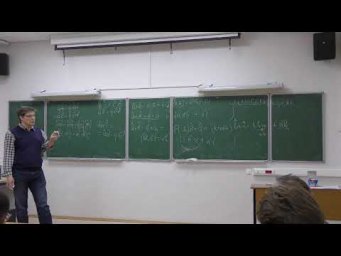 Семинар по квантовым группам