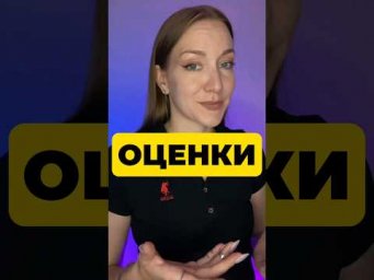 ВАЖЕН ЛИ АТТЕСТАТ? 
