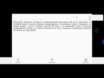 ТР44_1