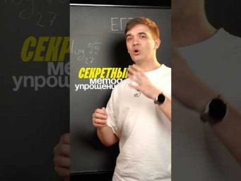 дада, ты можешь его украсть! 