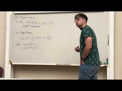 18.12.2024 Лекция 12. ДПР, ансамбли. Введение в XGBoost, Catboost, LightGBM