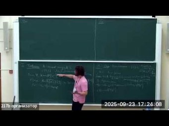 Андрей Жижин. Теорема Бертини о неприводимости для нескольких линейных систем