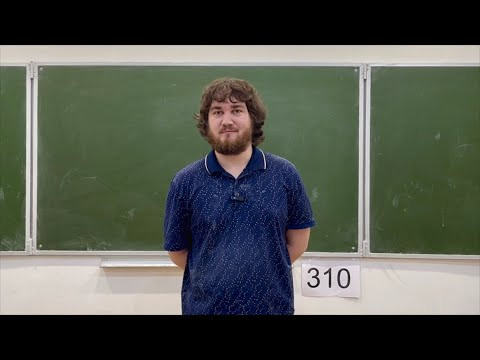 Анонс Топология 2, Г. Черных Анонс Топология 2, Г. Черных