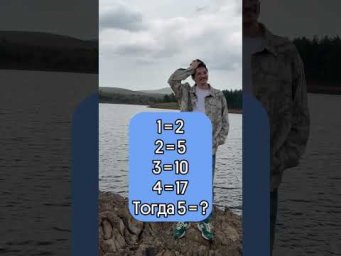 Памятка со всеми формулами в шапке профиля#математика #егэ