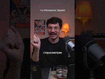 Памятка со всеми формулами в шапке профиля#математика #егэ