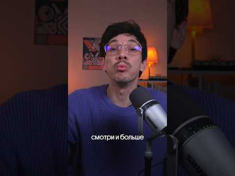 Смотри и больше не запоминай#егэ #математика #вебиум
