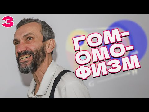 ШКОЛЬНАЯ ТЕОРИЯ ГРУПП-3 ШКОЛЬНАЯ ТЕОРИЯ ГРУПП-3