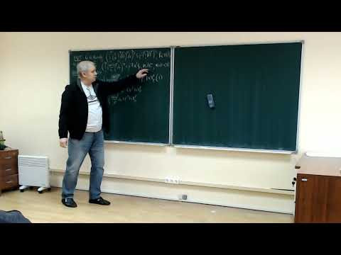Степанов В.Д. "О супремальных неравенствах Харди"