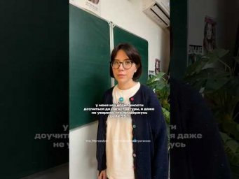 тгк: МатемАня #егэ #школа #магистратура #математика