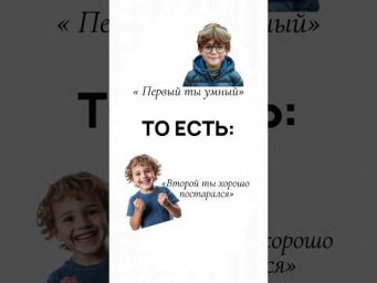 1 сентября 2026 г.