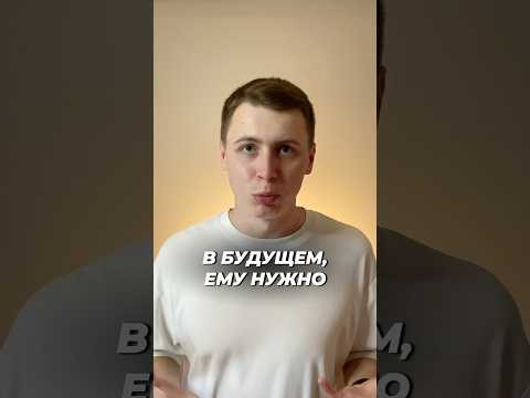 ИСТОРИЯ УЧЕНИКА 