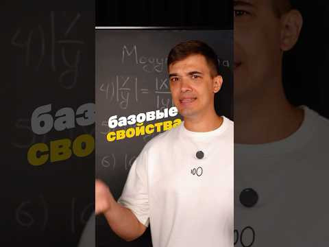 а сдать экзамены на высокие баллы поможет ссылка в шапке профиля а сдать экзамены на высокие баллы поможет ссылка в шапке профиля