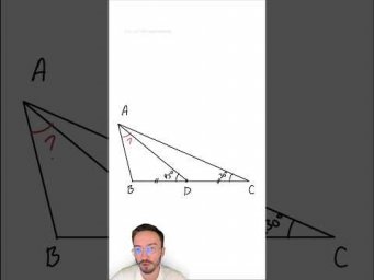 геометрия егэ 2 часть | часть 1  #егэ #профиль #урок