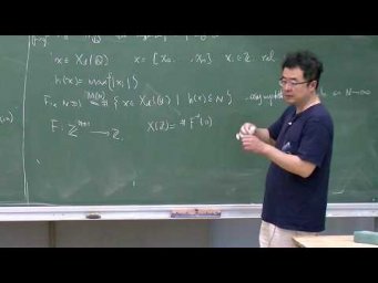 Conjectures about 1-cycles on rationally connected varieties