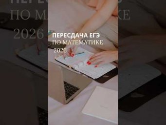 Подробнее в моем тгк, ссылка в шапке профиля 