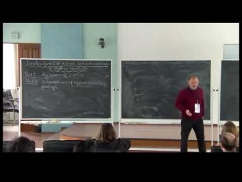 Ivan Arzhantsev. Locally nilpotent derivations and automorphisms of algebraic varieties. Lecture 1