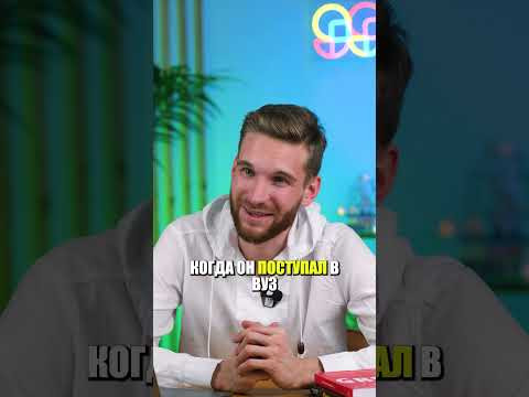 Стивен Хокинг изучал математику? #ЕГЭ #интересное #ОГЭ
