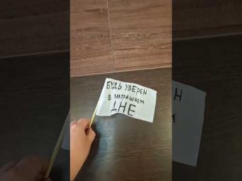 Флаг вам в руки))