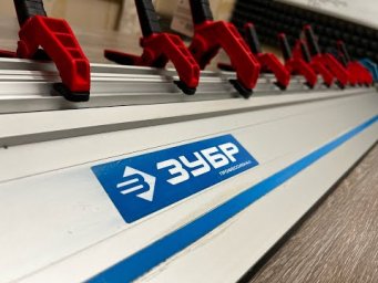 ШИНА ЗУБР ДЛЯ ПОГРУЖНОЙ ПИЛЫ  ПЕРЕКЛЕЙКА ЛЕНТ СКОЛЬЖЕНИЯ