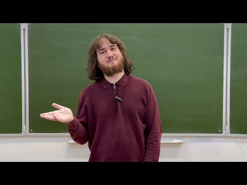 Анонс Топология-1, Георгий Черных Анонс Топология-1, Георгий Черных