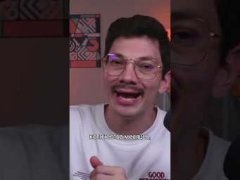 Неочевидные навыки, которым учит ЕГЭ #егэ #математика #вебиум