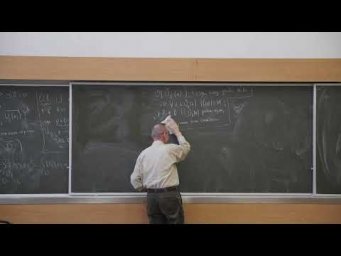 Костин А.Б. | Лекция 13.2 по Комплексному анализу, весна 2025 | ВМК МГУ