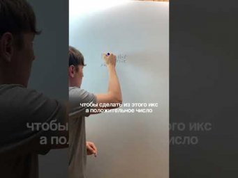Смысл модуля для ЕГЭ