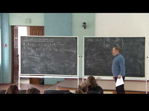 Ivan Arzhantsev. Locally nilpotent derivations and automorphisms of algebraic varieties. Lecture 4 Ivan Arzhantsev. Locally nilpotent derivations and automorphisms of algebraic varieties. Lecture 4