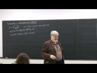 Лекция 3. Г.Б. Шабат. Пространства Тайхмюллера