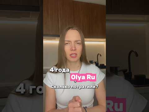 Ты видишь результат… но знаешь ли, сколько он стоит на самом деле? #olyaru #ценауспеха Ты видишь результат… но знаешь ли, сколько он стоит на самом деле? #olyaru #ценауспеха