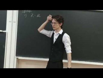 Действия n-значных групп и циклические разветвленные накрытия