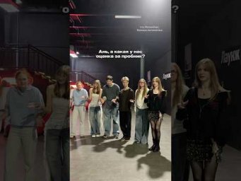 тгк: МатемАня | Базовая математика  #выпускной100б #математика #егэ #пробник