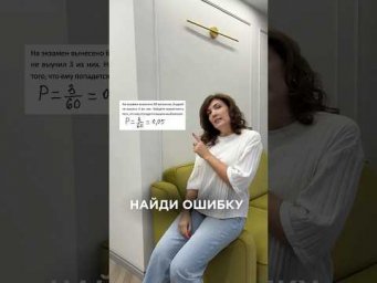 Готовлю к профильному ЕГЭ по математике на высокие баллы, подписывайтесь 