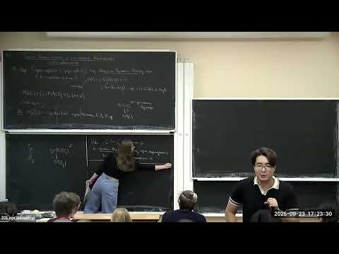 Ирина Шатова. Теория Брилля - Нётера и расслоения Лазарсфельда на K3 поверхностях Ирина Шатова. Теория Брилля - Нётера и расслоения Лазарсфельда на K3 поверхностях