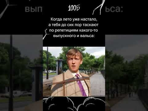 Записывайся в предсписок по ссылке в комментариях и сдай ЕГЭ и ОГЭ на максимум!
