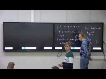Группы и алгебры Ли, Лекция 8, М. В. Игнатьев