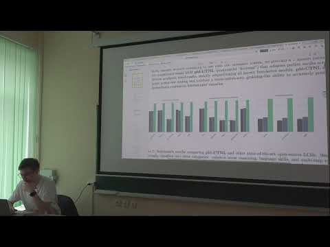 "Технологическая практика" | Семинар 21 | ВМК МГУ