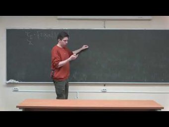 | "Обучение с подкреплением" | Лекция 11 | ВМК МГУ