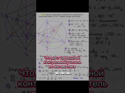 Интенсивы для ЕГЭ в тгк egekate 