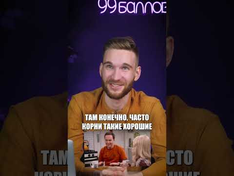 Что БЫСТРЕЕ использовать ДИСКРИМИНАНТ или ВИЕТУ? #ЕГЭ #ОГЭ #егэ2024 #огэ2024 #математикаЕГЭ