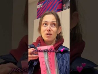 3 Серия.Часть 1. Я думала это шейкер&hellip; а это розовая лакшери фляга #одержимыйпродюсер #olyaru