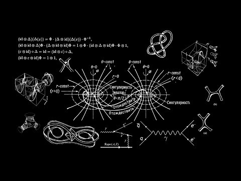 Общая схема разделения переменных для уравнения Шрёдингера